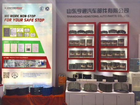 上海法蘭克福汽配展后首單順利發貨(圖2)