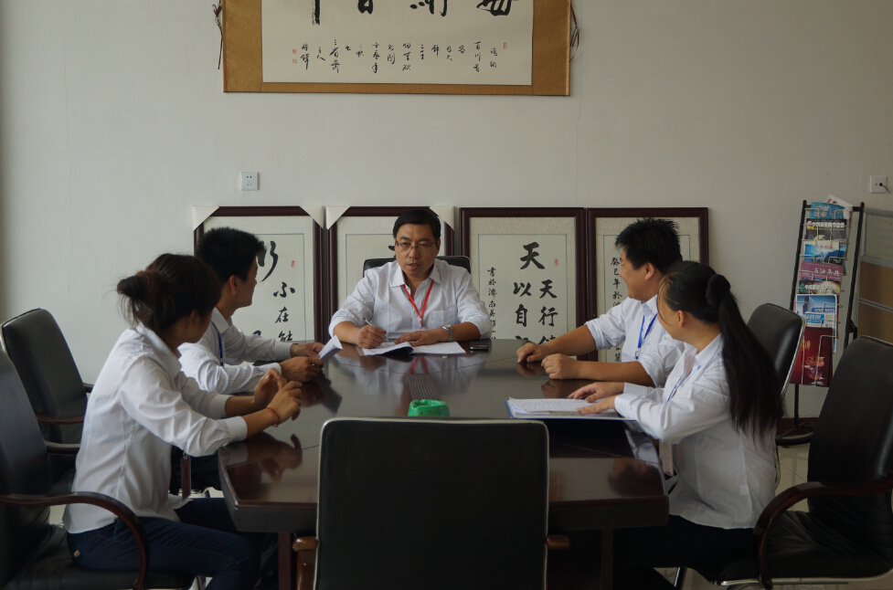 我公司在上海設立的分公司已經正式進入試運營(圖1)