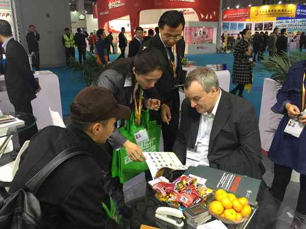 2016上海法蘭克福—新客戶，新訂單，新起點(圖3)