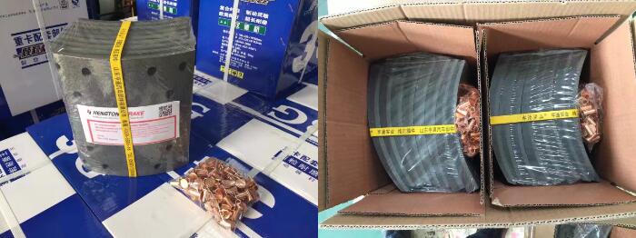 2016上海法蘭克福國際展之后喜結首單(圖3)