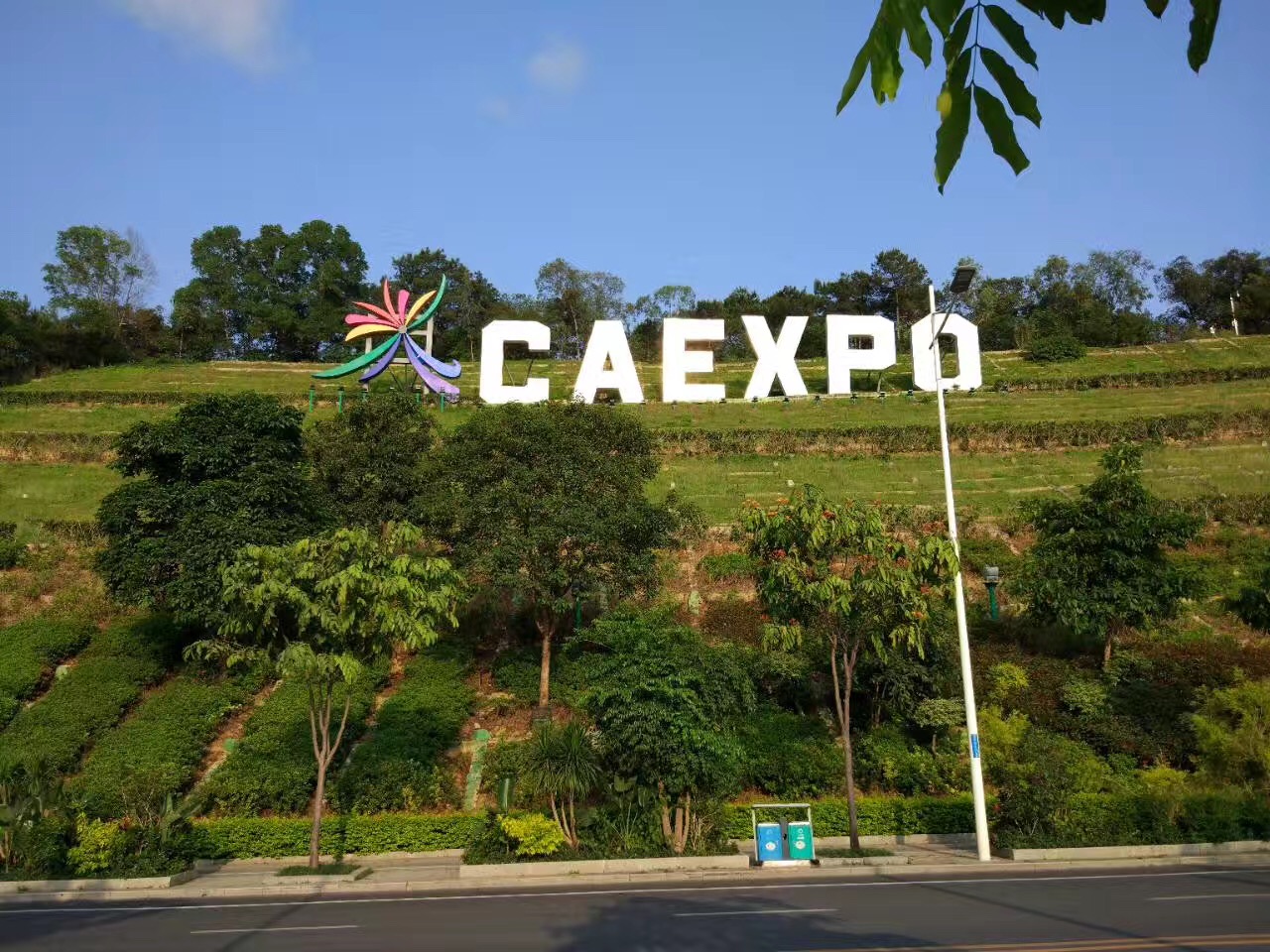 我們在廣西南寧，您在哪？(圖2)