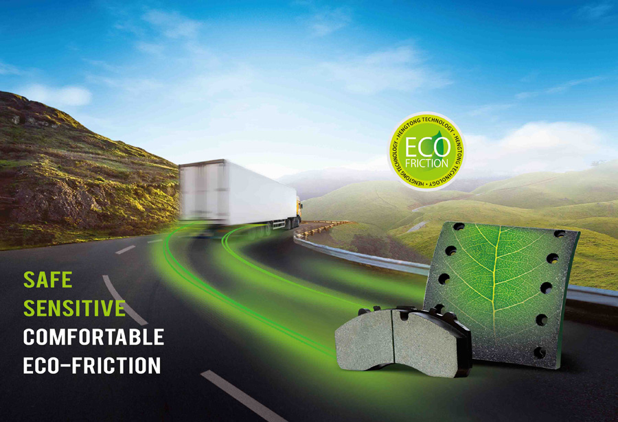 亨通人不僅在為您的駕駛環境努力，更注重保護您的生活環境(圖1)