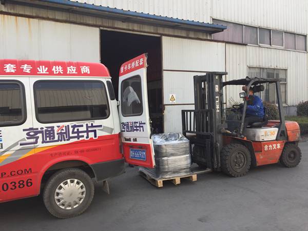 我們打造一支專業的物流團隊只為保證您的隨時所需(圖1)