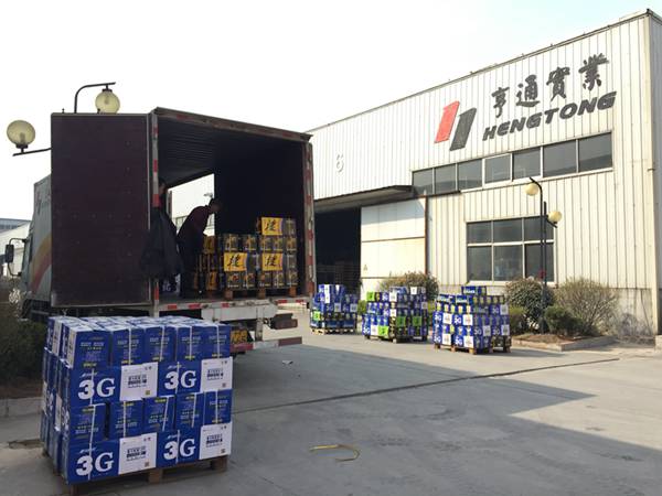 我們打造一支專業的物流團隊只為保證您的隨時所需(圖4)