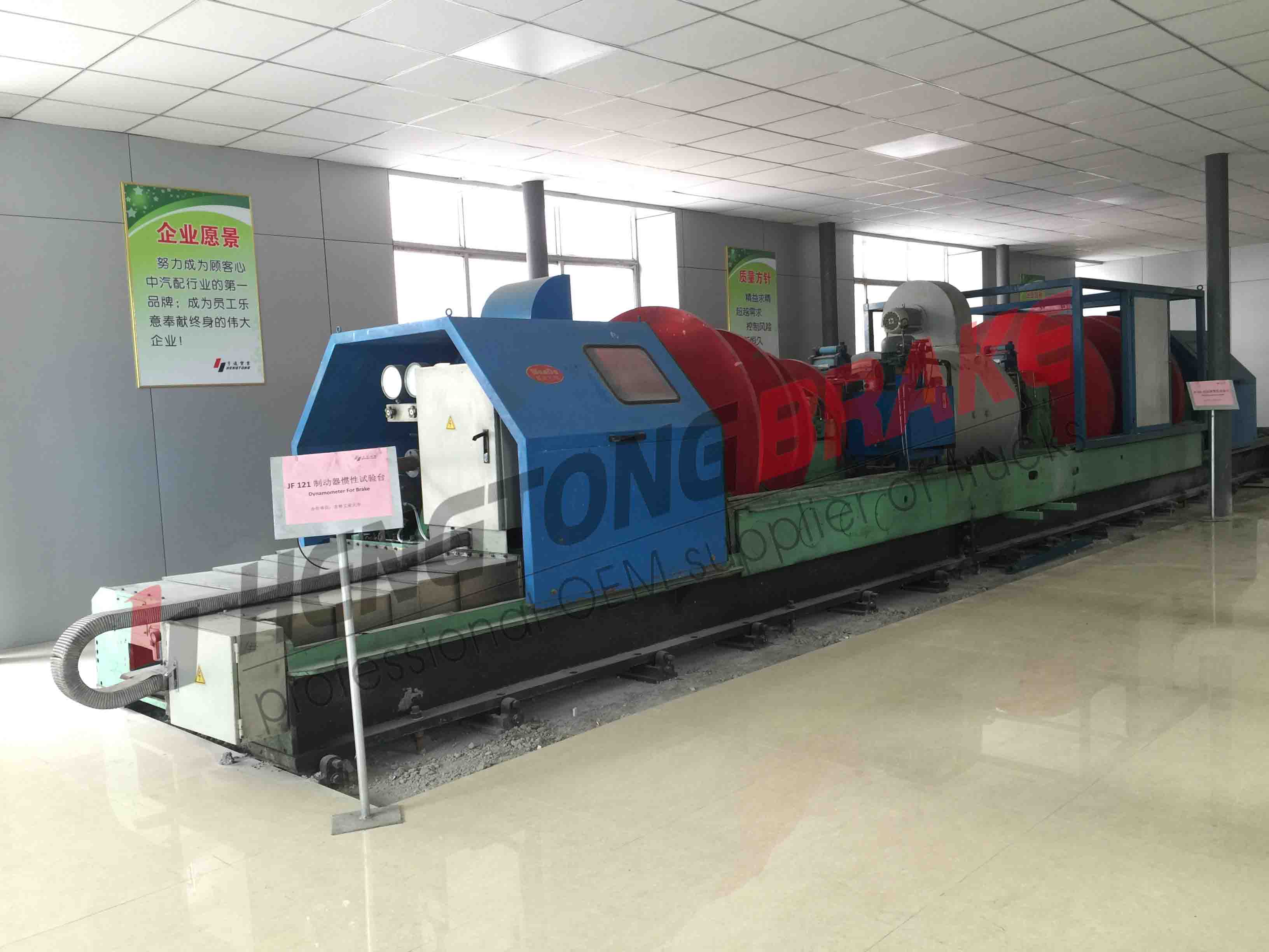 全國最大噸位的臺架試驗機來保證您的安全，您還怕什么？？(圖1)