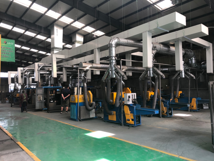 2019年新進設備現已安裝調試成功(圖1)