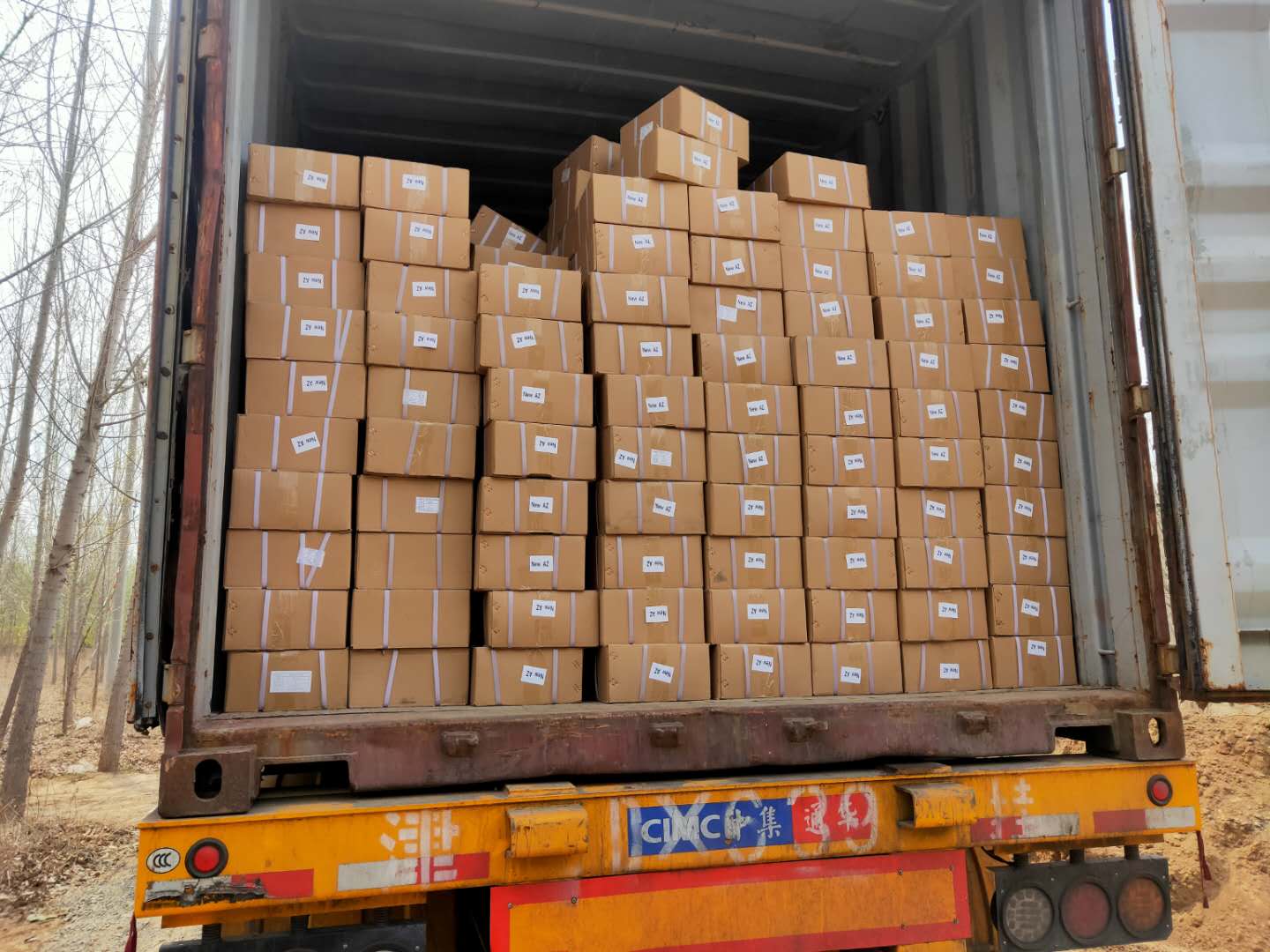 2020年外貿受疫情影響逐漸減弱，日趨向好！(圖2)